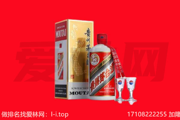 ​宿州回收飞天茅台酒